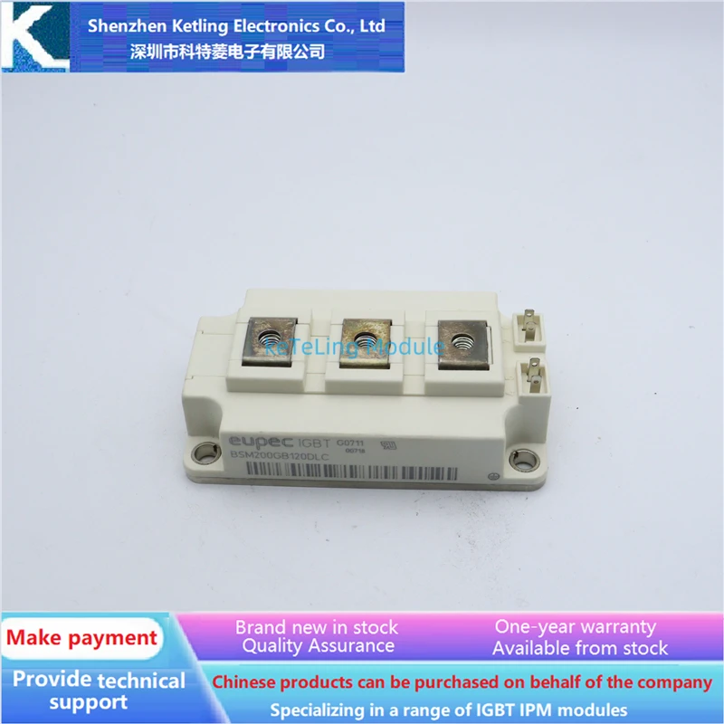 

BSM50GB120DLC BSM75GB120DLC BSM100GB120DLCK Inverter accessories, IGBT module, new original quality assurance