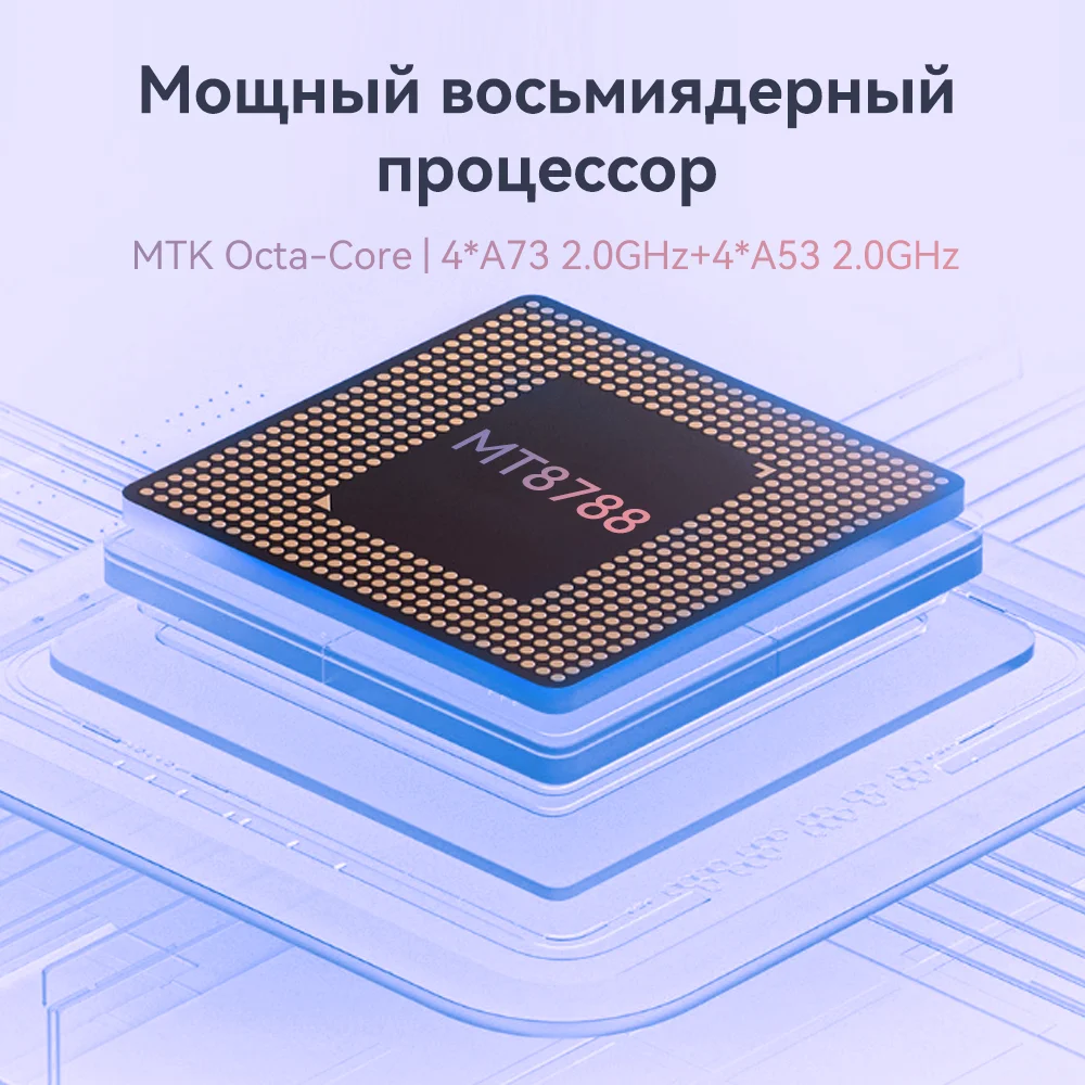 Доставка из СНГ, Новый Cubot P80, Глобальная версия, 16 ГБ ОЗУ (8 ГБ + расширенная 8 ГБ), 256 / 512 ГБ ПЗУ(поддержка 1 ТБ расширена), NFC, 6.583" FHD + дисплей, Android 13, 5200 мАч, 48МП камера, две SIM-карты 4G