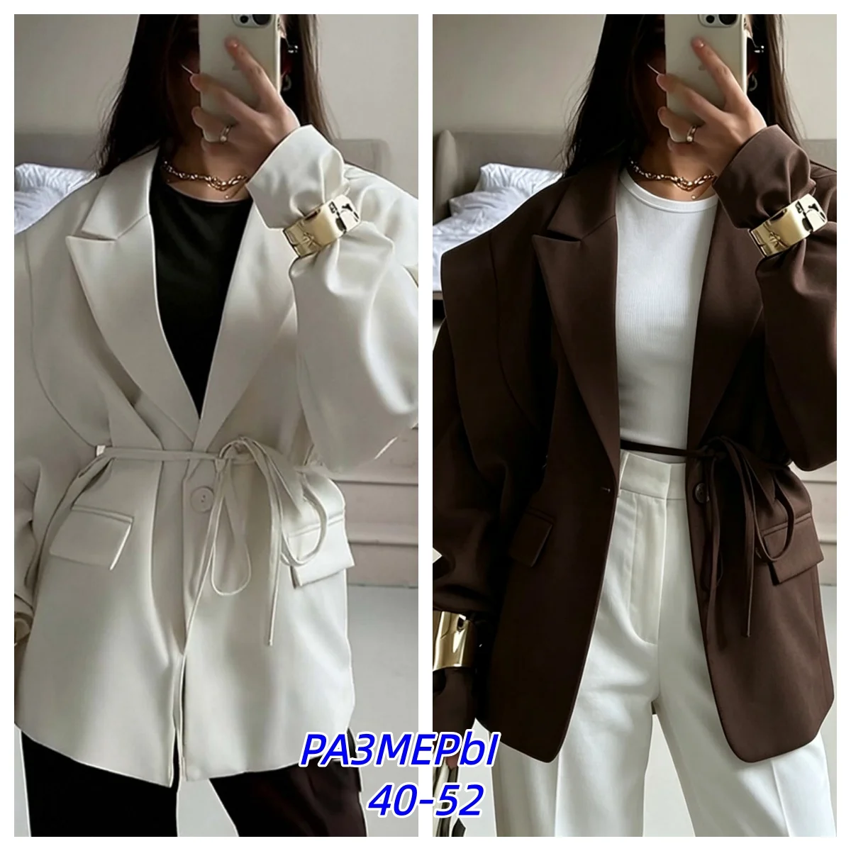 Oversized Blazer Jacket Women Casual Solid Turn Down Collar Lace Up Coat Winter Fashion Design Street Commute Office Lady Jacket