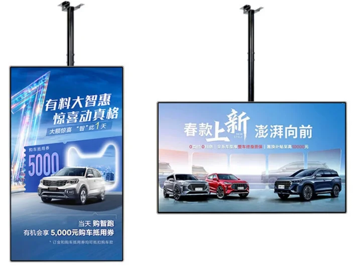 32 inch Wall Mounted Digital Menu Board Restaurant Coffee Bar AD Player Digital Signage Advertising Display Screen