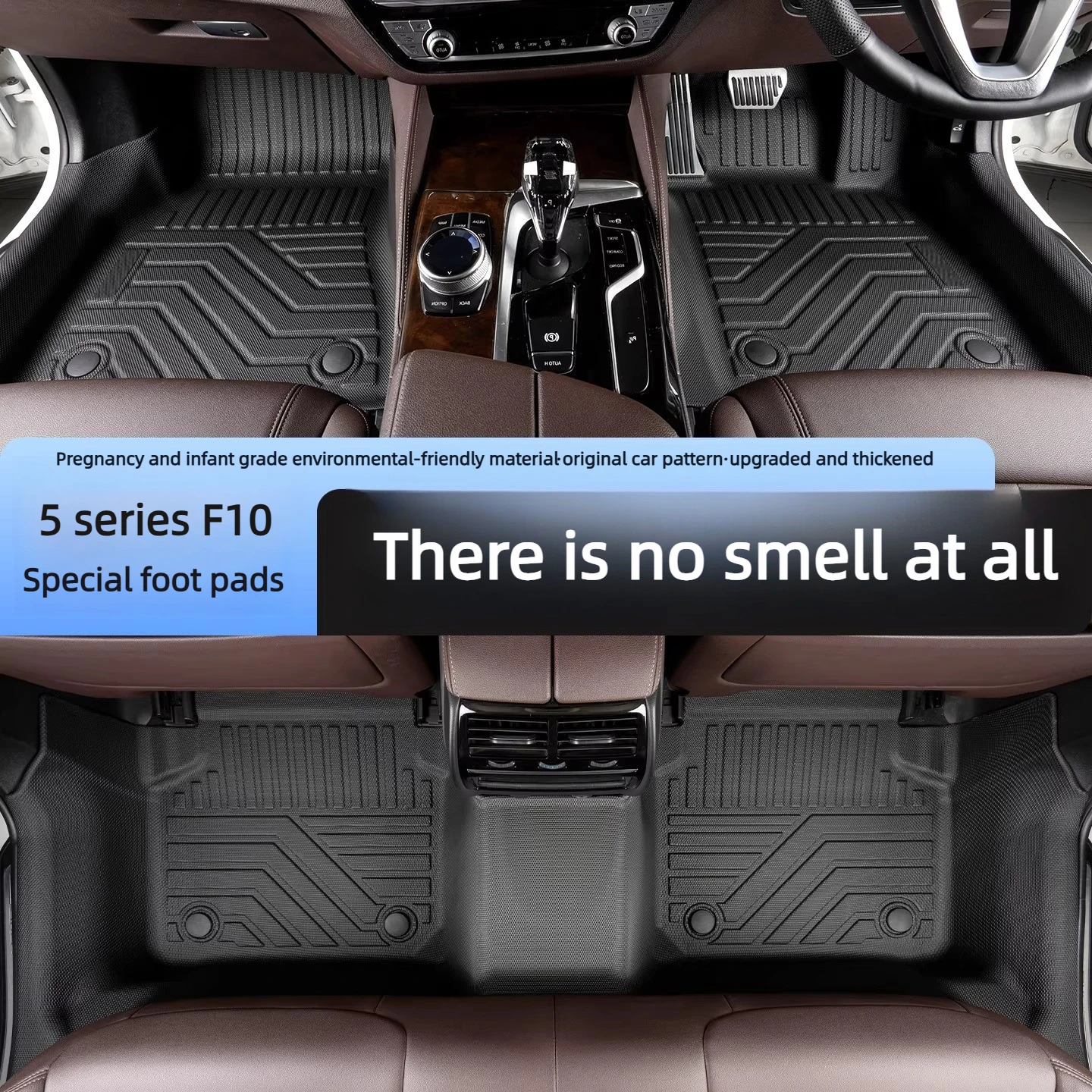 TPE Floor Mats For BMW 5 SERIE - 3D Printing Tpe recension och pris
