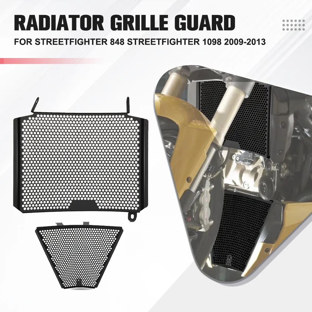 

2009-2013 мотоцикл для Ducati Streetfighter 848 Streetfighter 1098 решетка радиатора защитная крышка масляный топливный бак щит протектор