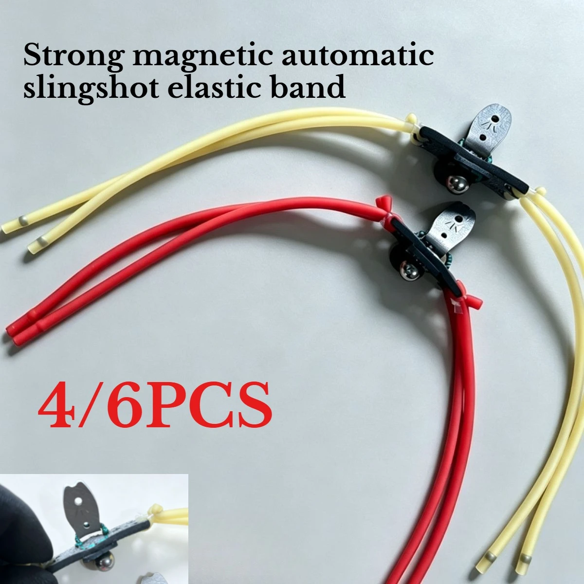4/6PCS Outdoor Slingshot Accessories with Four Strands of Double Card Strong Magnetic Rubber Bands