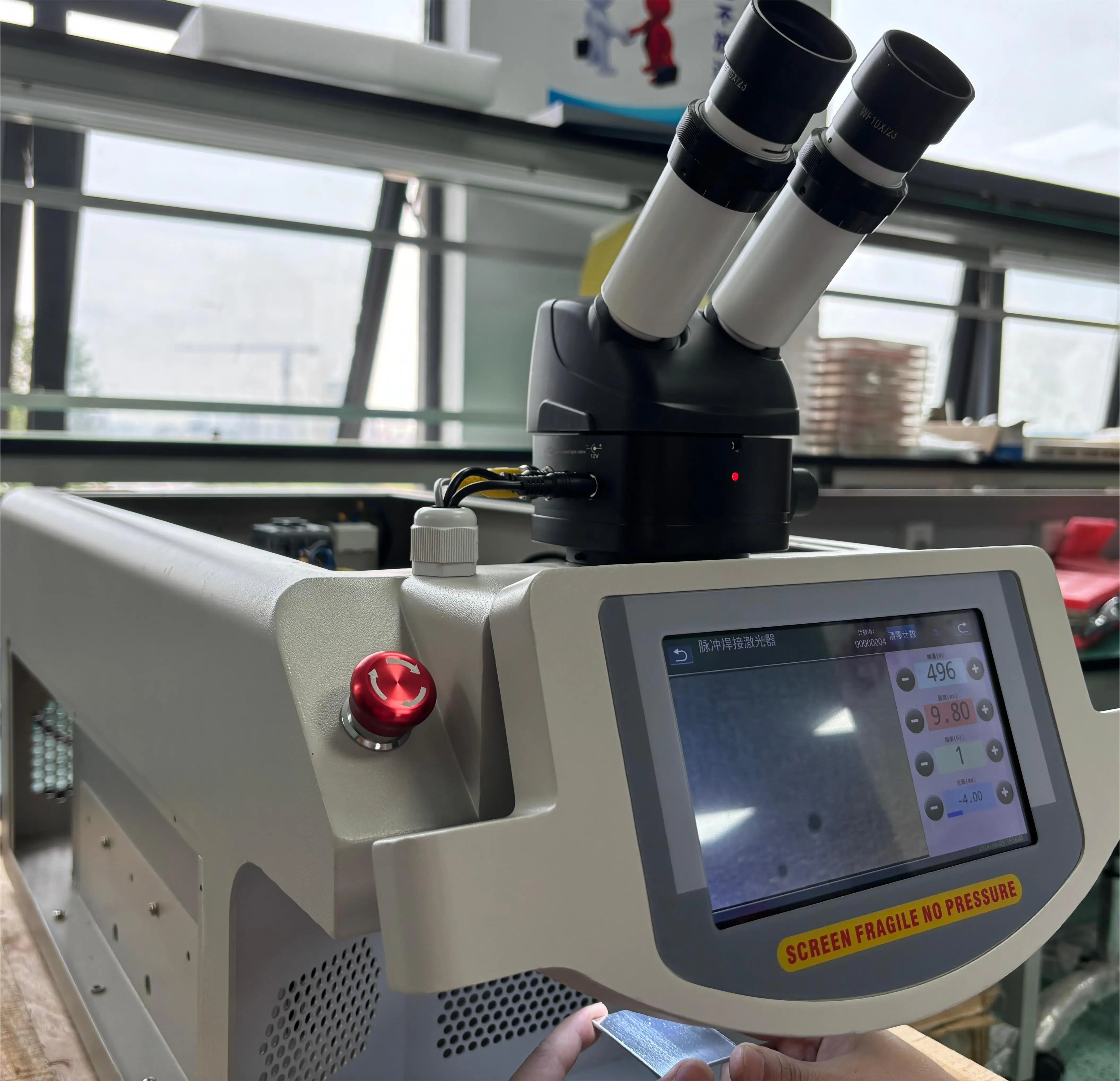 HotQCW 60W Mini Portable Laser Welding Machine Gold Jewelry Raycus 60W Laser Source Metal Pump Construction Core Component Engin