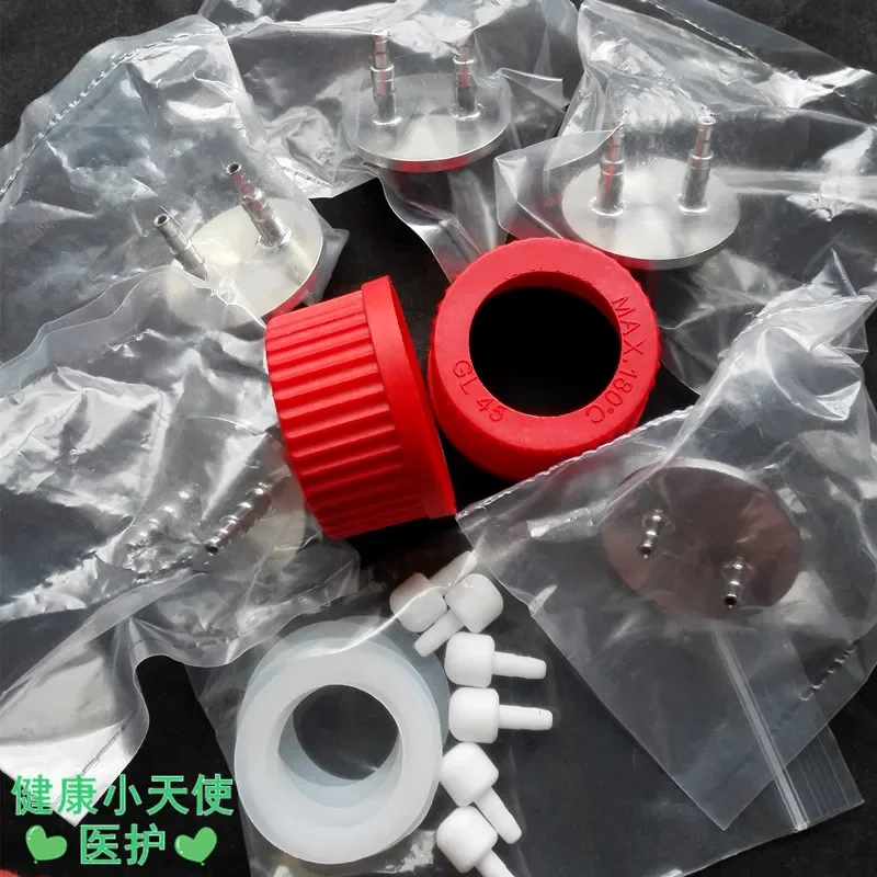 

Biological fermentation tank feeding bottle blue cover universal two-way adapter stainless steel two-hole hose connector