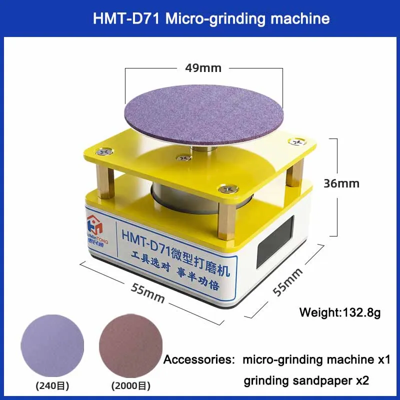 

Микрошлифовальный станок HMT-D71 с 4-ступенчатой регулировкой скорости, многофункциональный инструмент для ремонта мобильных телефонов