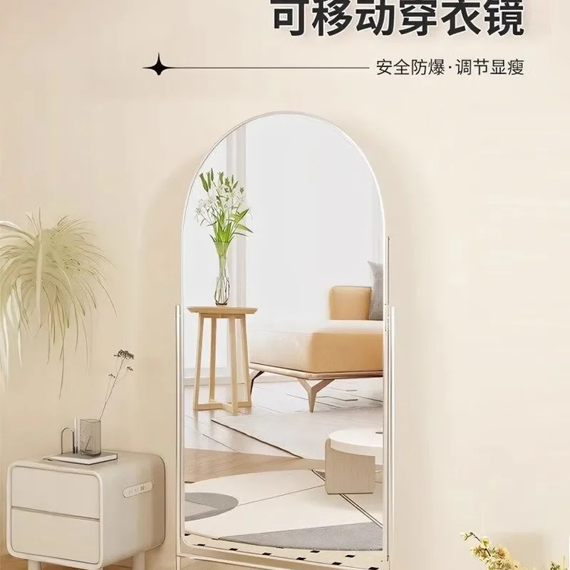 for J Stainless Steel Full Body Mirror Floor Standing Large Movable Fitting Mirror for Clothing Store Household Slimming Look
