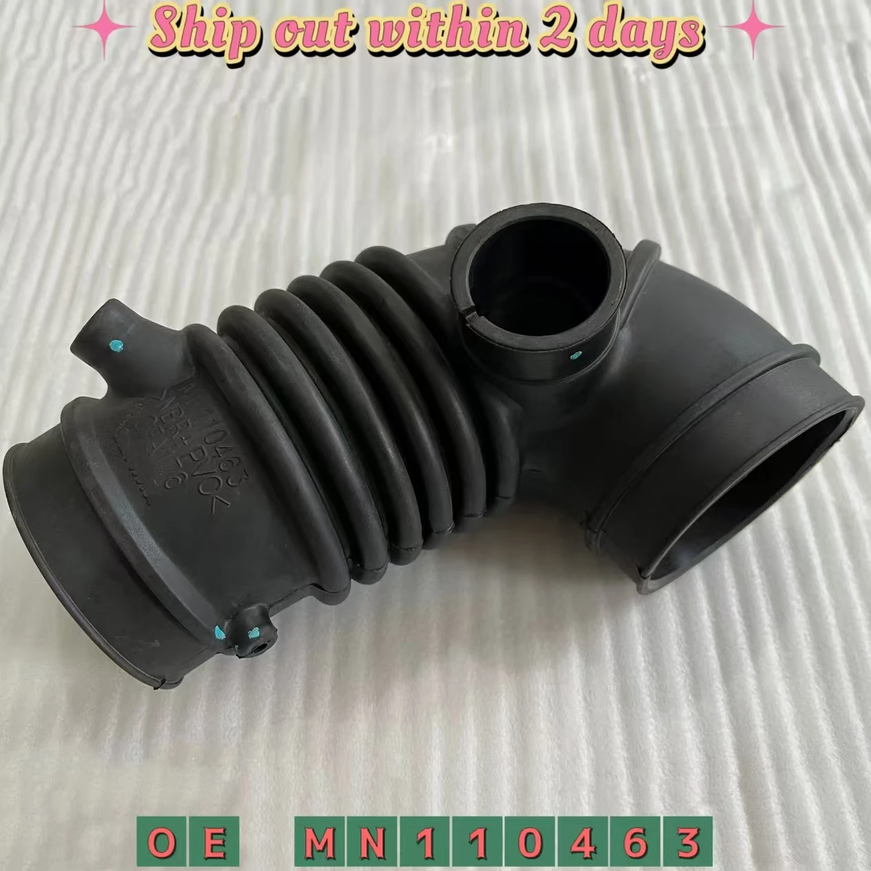 

MN110463 Впускной шланг воздушного фильтра для Mitsubishi Pajero V76 V77 Расходомер воздуха для дроссельной заслонки 2000-2007 гг.