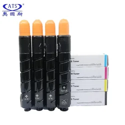 1PC NPG45 G45 G-45 NPG-45 BK650g CMY480g Toner Cartridge For Canon ADV C5045 5051 5250 5255 5045 C5051 C5250 C5255 Toner Powder