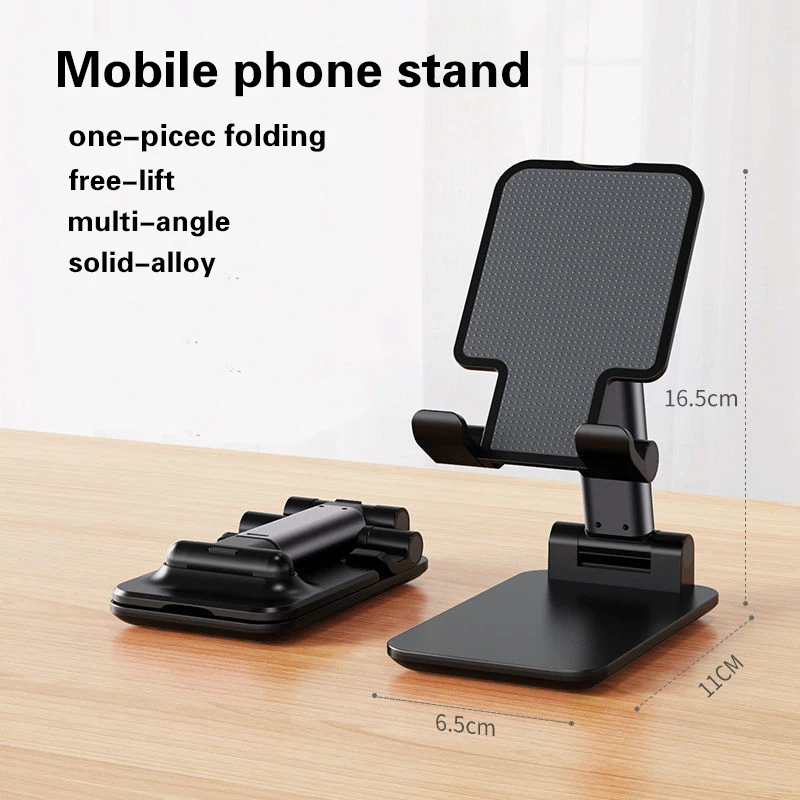 

Универсальный держатель для мобильного телефона, складной настольный мобильный телефон, планшет, усиленный металлический держатель