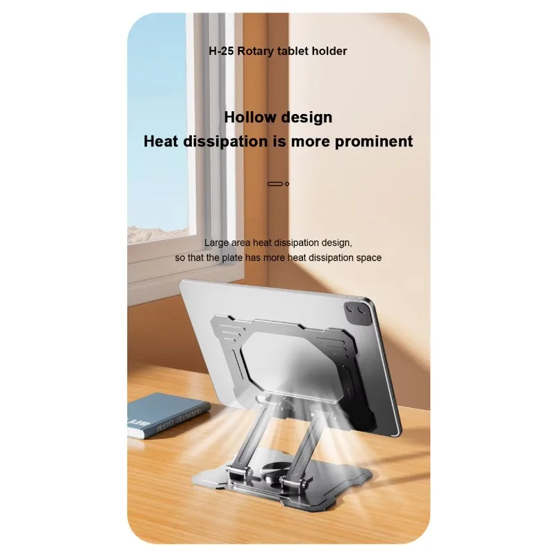 Rotatable steel tablet bracket, quadrilateral base, not easy to pour, super load-bearing tablet bracket, ipad bracket.