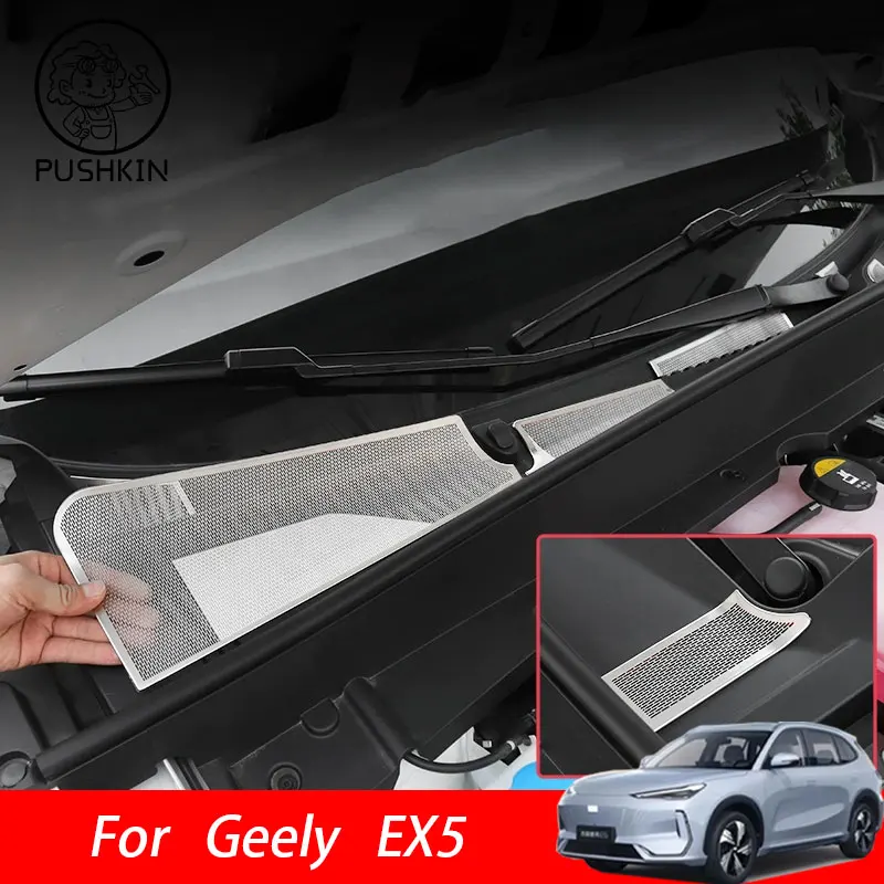 

For Geely EX5 Galaxy E5 2025 2026 Car Stainless Steel Cover Intake Grille Air Filter Clean Air Inlet Protective Accessories