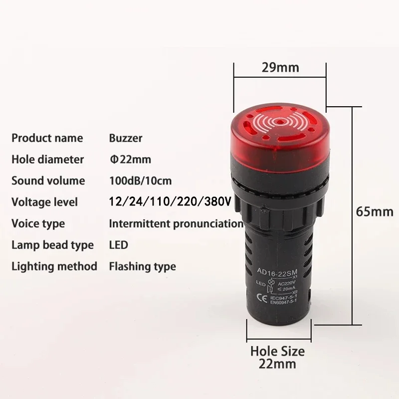 1PCS Ad16-22Sm 22mm Flash Signal Light 12V 24V 110V 220V 380V Led Active Buzzer Beep Alarm Indicator Power Red Green Yellow