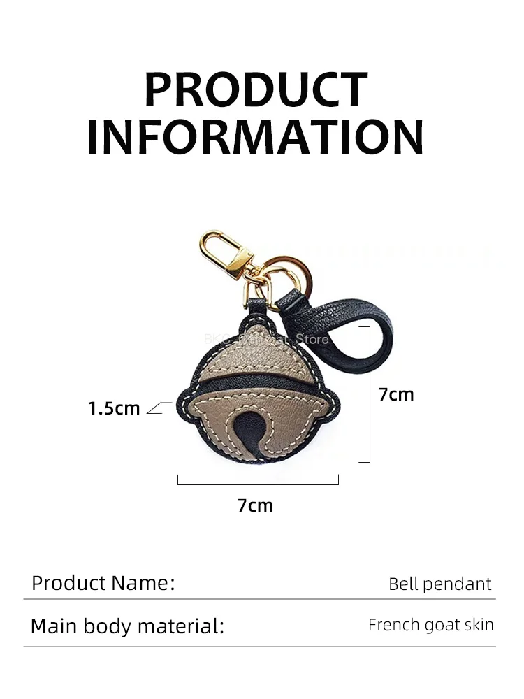 bell Bag Charm, Hand-stitched Goatskin, Original Cute Pendant Gift ，Handmade Saddle Stitch Leather Keychain birthday gift