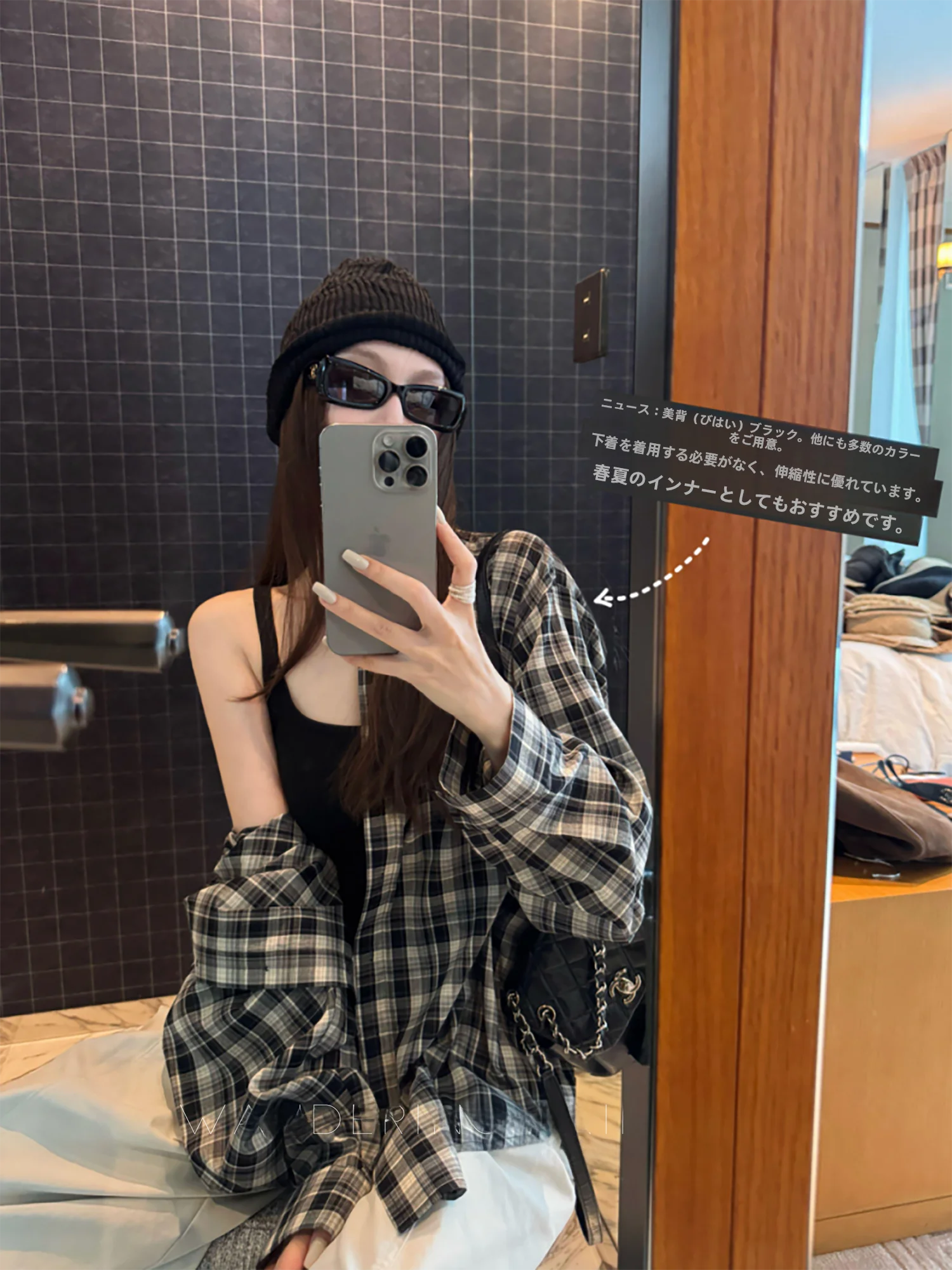 

Qian Meixi Color Woven Plaid Long Sleeve Shirt Women's Commute Versatile Top Coat Japanese Style Loose Fit Cotton Silk