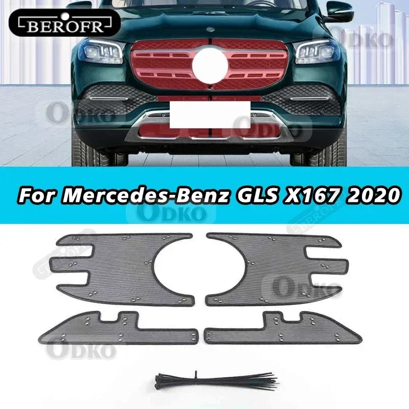 

For Mercedes-Benz GLS X167 2020 Car Accessories Grille Insert Net Anti-insect Dust Garbage Proof Stainless Inner Cover Mesh
