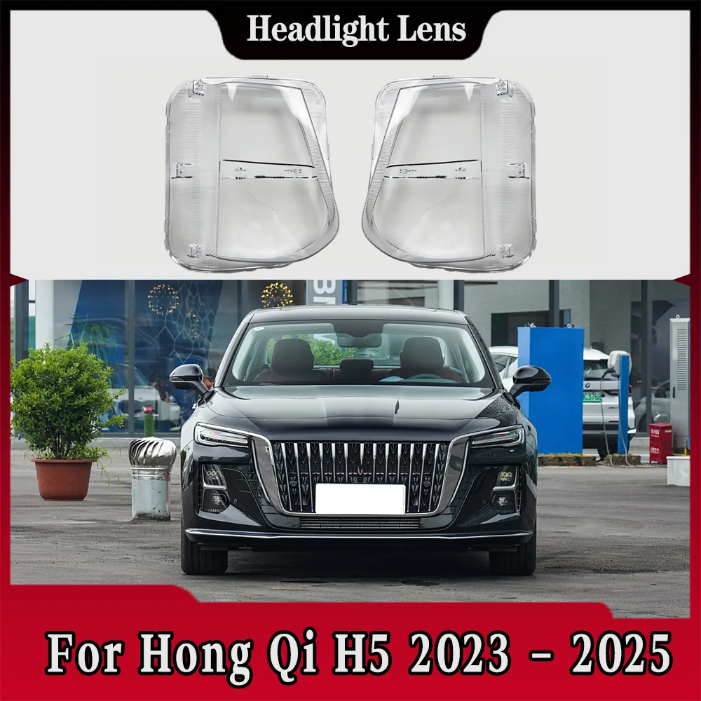

For Hong Qi H5 2023 2024 2025 Transparent Headlamp Cover Lamp Shade Front Headlight Shell Lampshade Lens shell