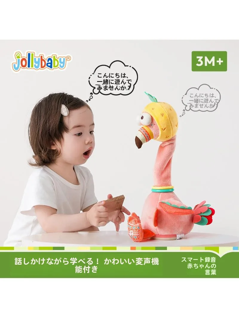 pato-de-peluche-interactivo-para-bebes-juguete-educativo-temprano-que-repite-canta-y-aprende-a-hablar-con-cuello-giratorio-para-calmar-a-los-infantes