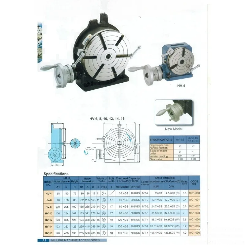 High-precision horizontal and vertical rotating table, 6-inch 150mm