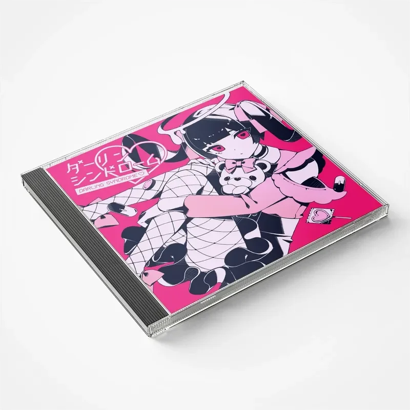 collection-de-chansons-de-l'ours-etrange-vocaloid-disque-cd-de-musique-acg-bidimensionnelle-pour-shulikou