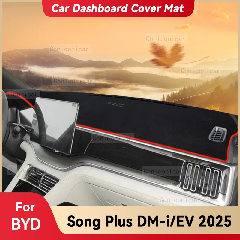 

Для BYD Song Plus DM-i EV 2025, чехол для приборной панели автомобиля, коврик от солнца, козырек от солнца, избегайте света, инструмент, аксессуары для защиты ковров