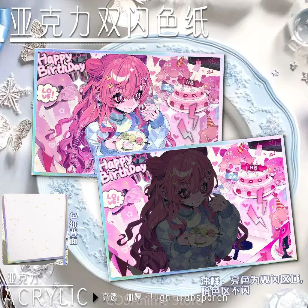 

Project Sekai Momoi Airi Anime Cosplay Double Colored paper Collection card Desk Stand