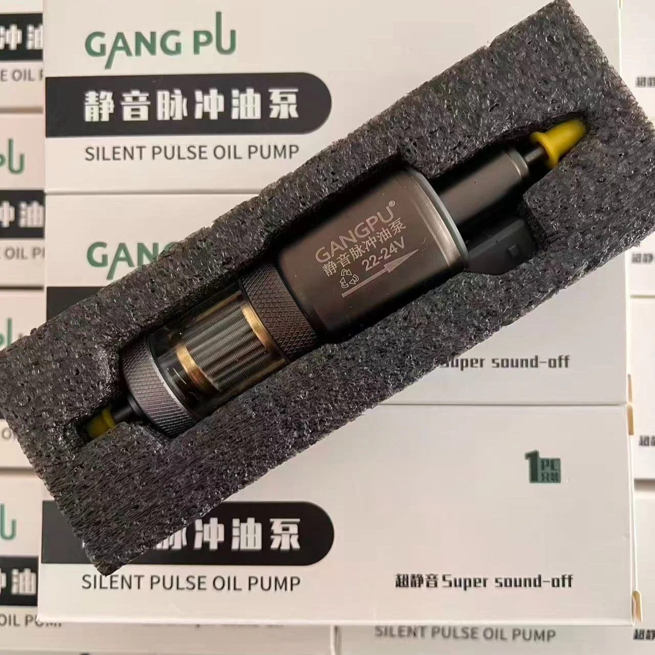 Pompa per olio combustibile di - Rv Diesel Heater 12V recensione e prezzo