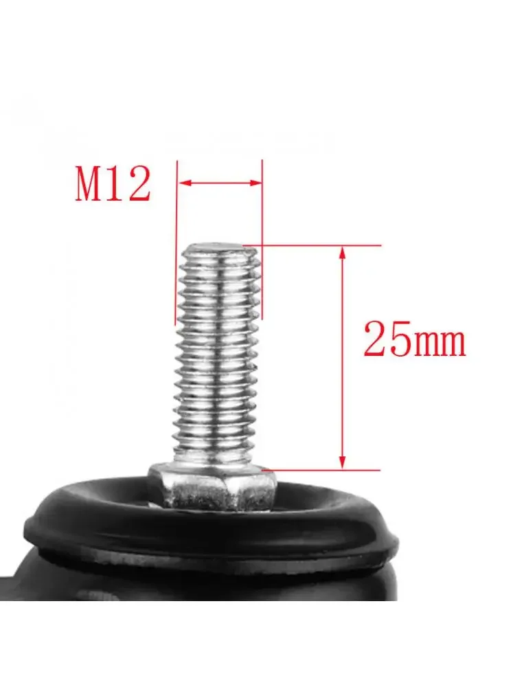 4 개/몫 캐스터 2 인치 M12 나사 더블 브레이크 골드 드릴 휠, 블랙 음소거 유니버설 풀리, 재봉틀, 자수