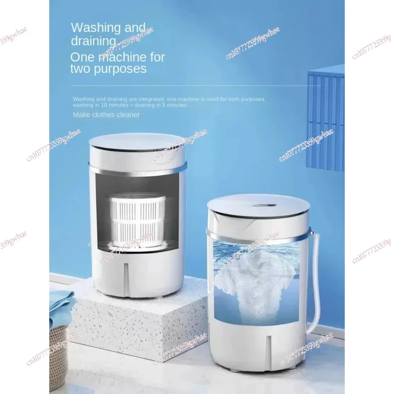 220V Compact and Lightweight Mini Washing Machine with Semi-automatic Design, Ideal for Underwear and Children's Clothes