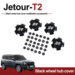 For Chery Jetour Traveller T2 Car Wheel Hub Cover Wheel Hub Cover Replacement Parts Covers Tires Car Accessories