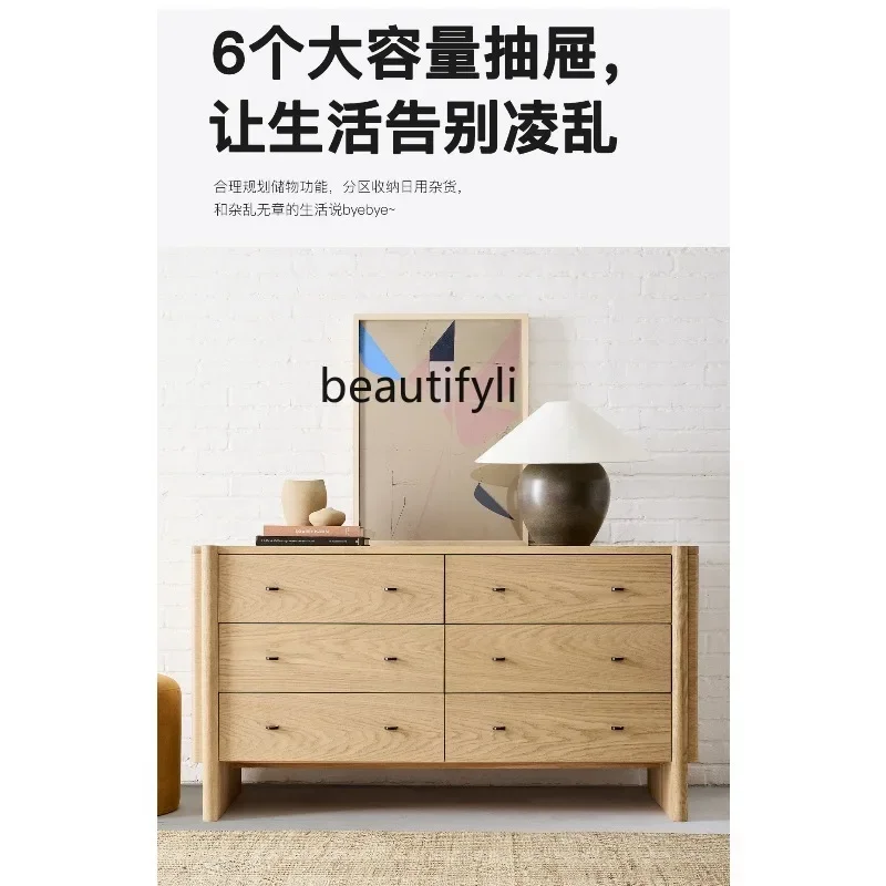 

Medieval six-chest cabinet solid wood locker French storage cabinet retro living room multi-function