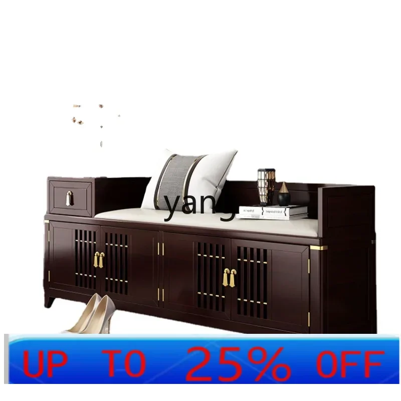 

LMMShoe Changing Stool Solid Wood Shoe Cabinet Light Luxury Home Doorway High-End with Backrest Home Footstool