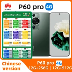 Original Huawei P60 Pro 4G 6.67 Inches Kunlun Glass Screen Snapdragon 8+ Gen 1 HarmonyOS IP68 Waterproof Smartphone used phone