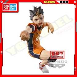 BANDAI Haikyuu Yu Nishinoya Action Figures Model BANPRESTO POSING FIGURE Amusement Figures Toys Brand New Genuine Original