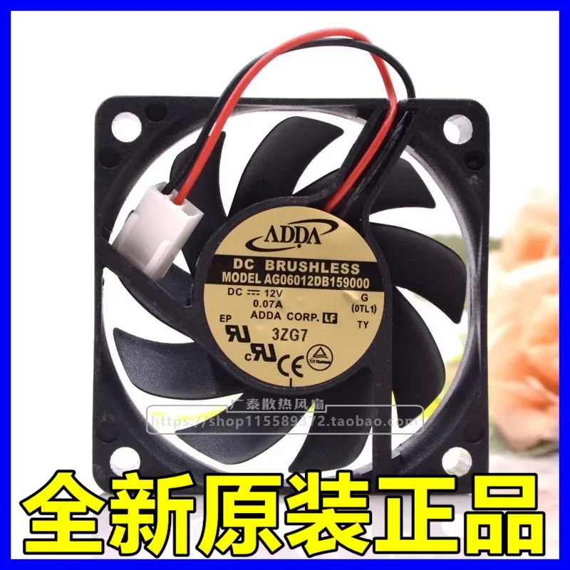 for ADDA AG06012DB159000 12V 0.07A 6015 Ultra Quiet CPU Mainboard Cooling Fan 6CM