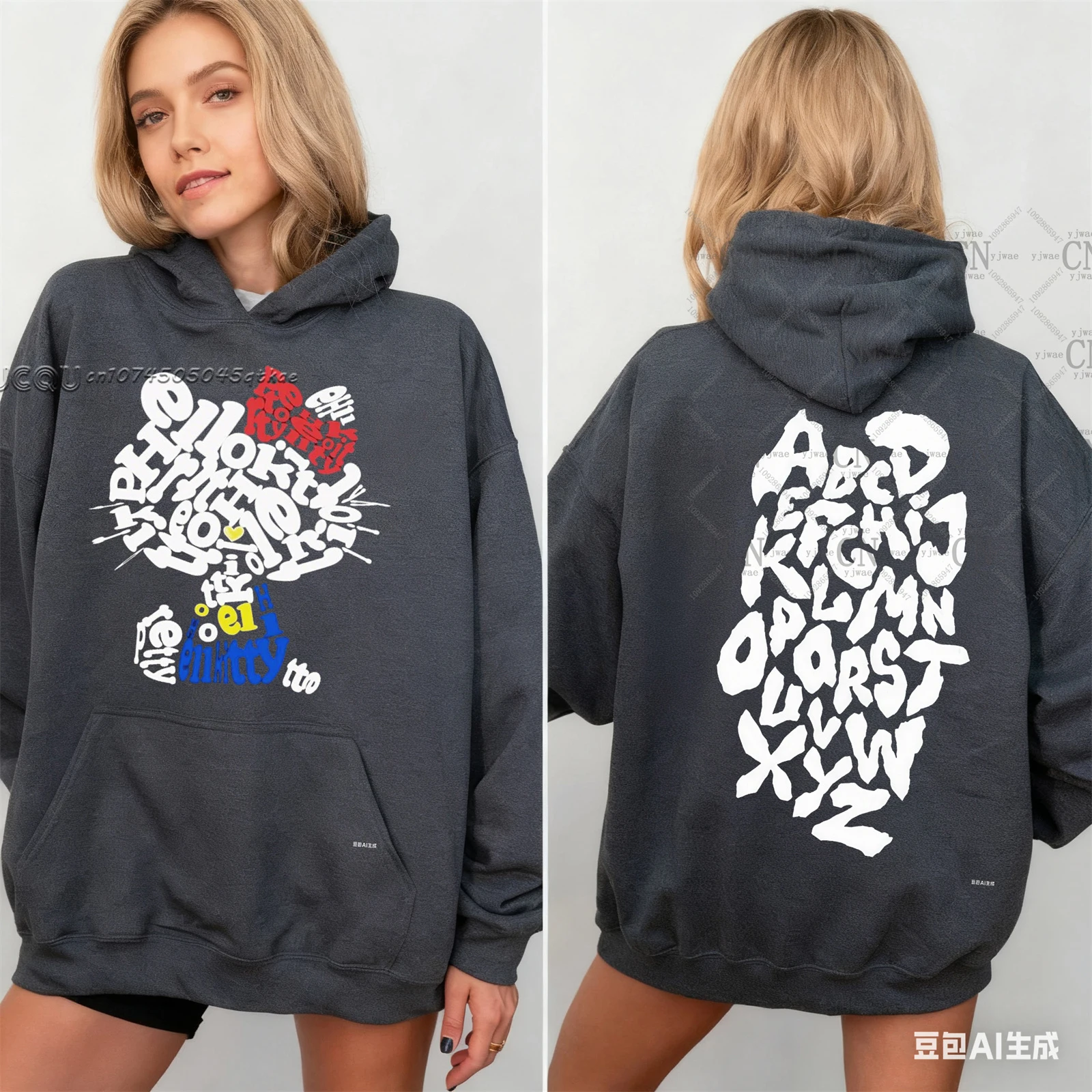 Hellokitty Cartoon Graphic Hooded Sweatshirt For Autumn/Winter Women'S Comfortable Sportswear Loose&Comfortable Fashionable Top