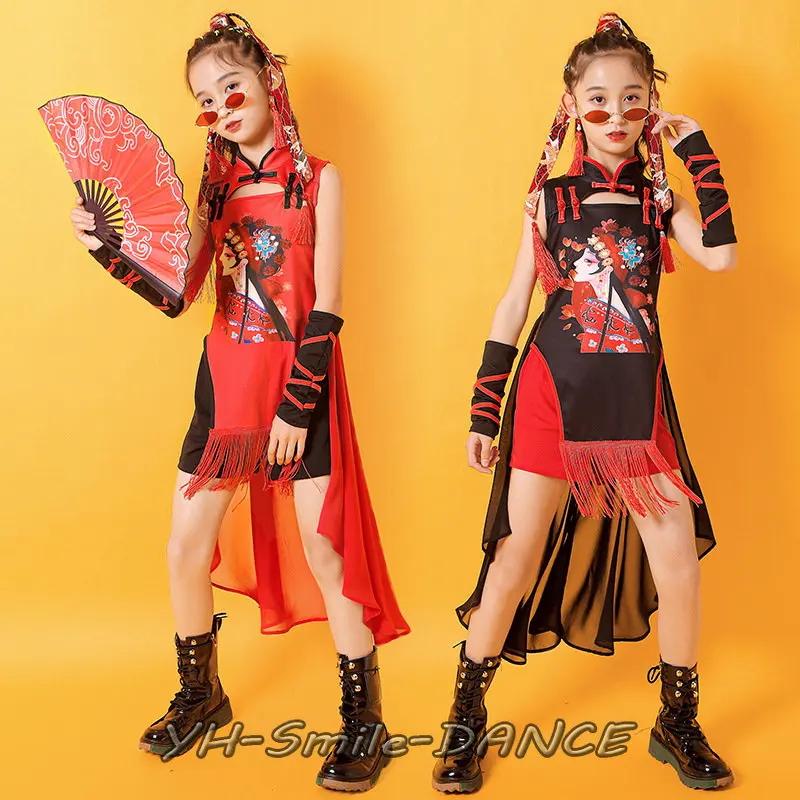 

HipHop Children Costume Chinese Style Retro Stage Catwalk Tide Girls Jazz Dance Performance Festival Outfit Kids Clothes Girls