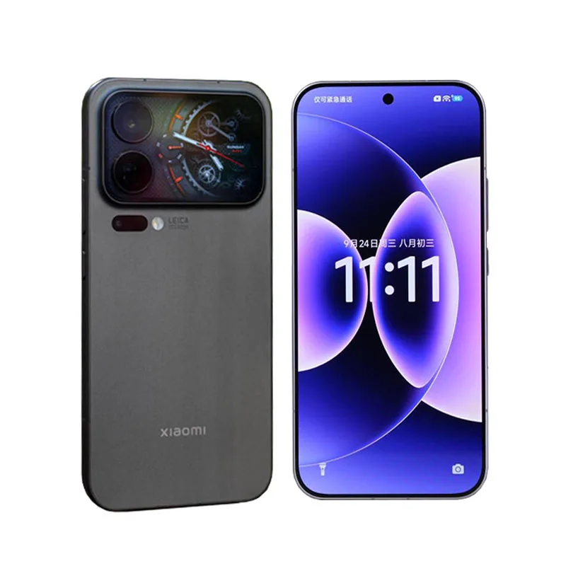 Xiaomi 17 Pro Max Smartphone Snapdragon 8 Elite Gen5 7500mAh Battery 100W Hyper Charge 6.9" Display CN version