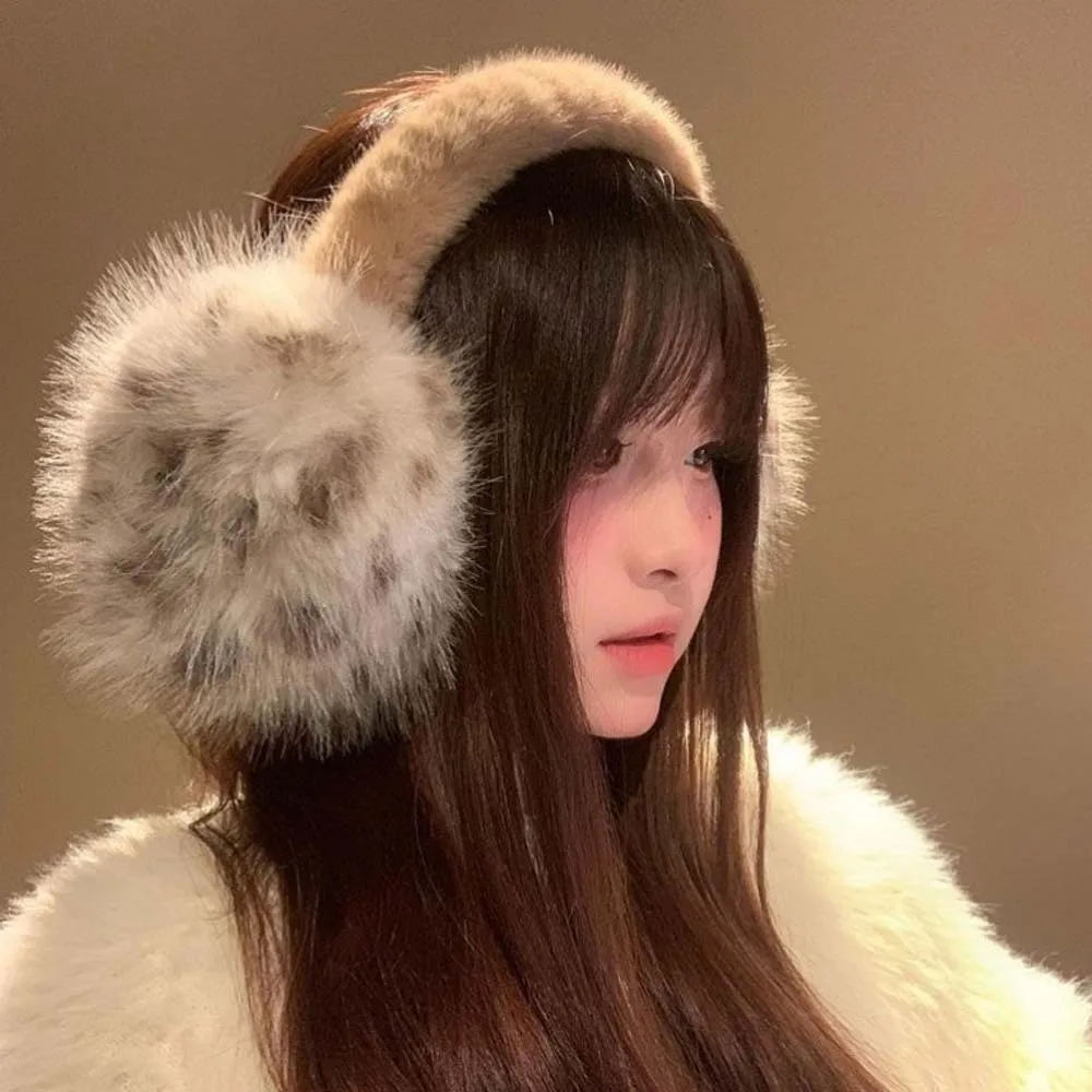 

Windproof Leopard Print Earmuffs Soft Foldable Ear Cover Polyester Ear Warmers Winter Thicken Earflap Winter Outdoor