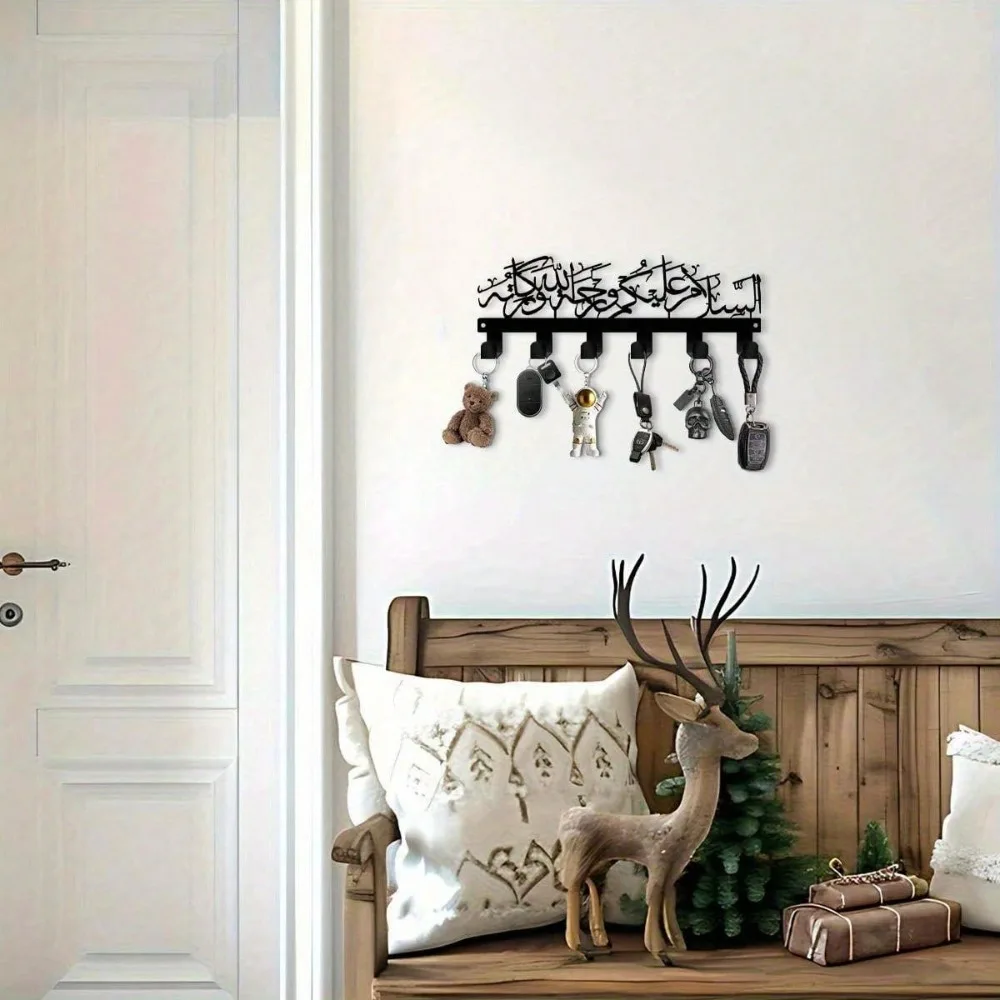 

Современная металлическая настенная ключница (9,84 дюйма), компактная вешалка для ключей для прихожей, офиса, кухни, в богемном исламском стиле.