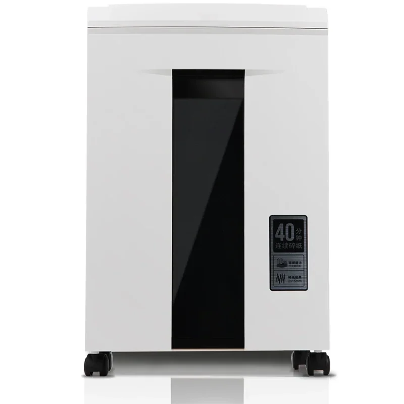 Upgrade 20L Electric Shredder 2*12mm High Power 5 Level Secret Continuous 40 Minutes Work Office Home Paper Grinder Crusher Dest