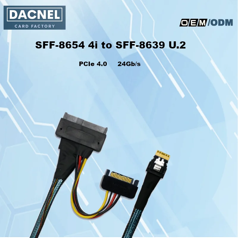 

PCIe 4.0 SlimSAS 4i (SFF-8654) to U.2 SFF-8639 Cable 70CM