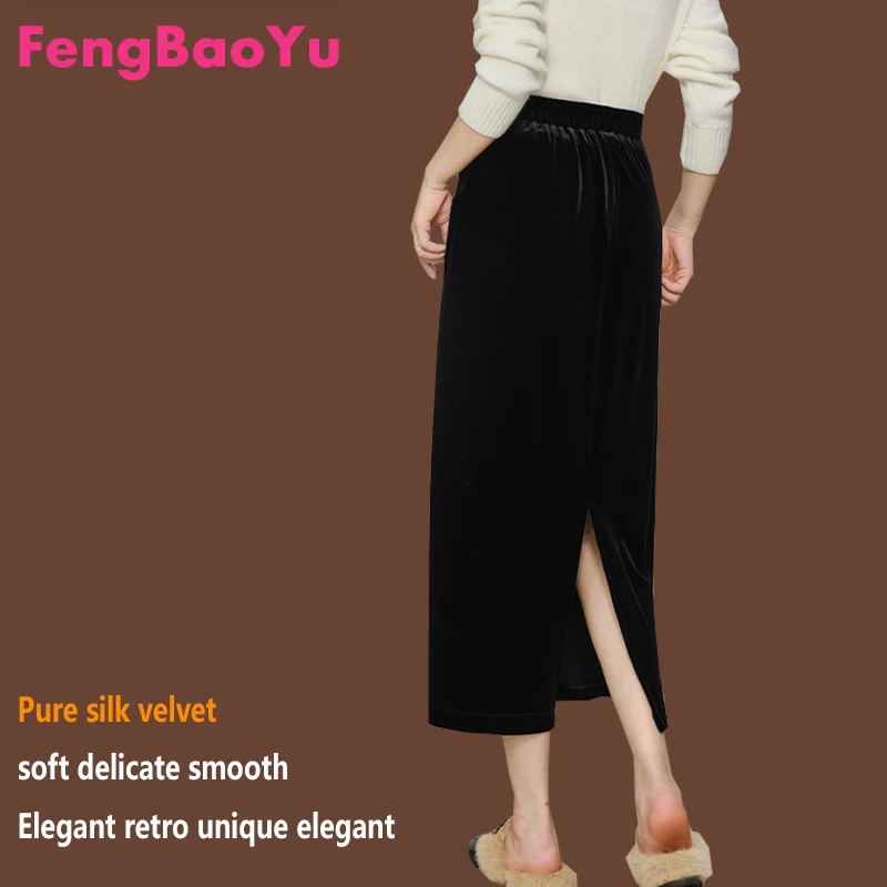 

100% High-end Silk Velvet Women's Half-Dress - Simple and Elegant, Elasticized Waist, Long Length - Comfortable and Soft