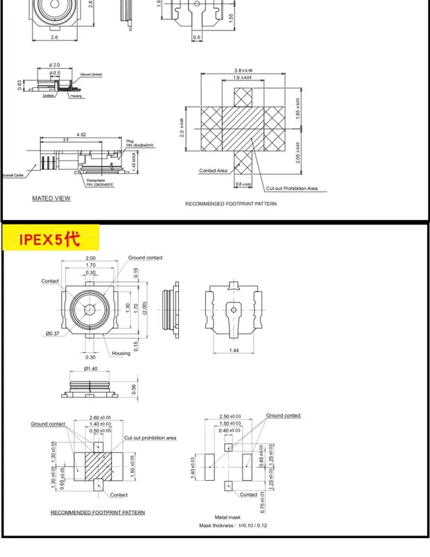 10PCS IPEX/IPX-1st/3rd/4th/5th Kompatibel Stecker WiFi Antenne Buchse SMT PCB RF koaxial WiFi Stecker Antenne Bord Terminal – Detail 4