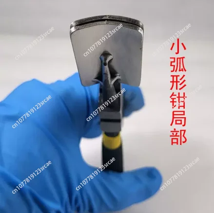 glass straight line stripe iris flower line pattern pliers burned glass DIY manual pliers for handmade glass bead lampworking