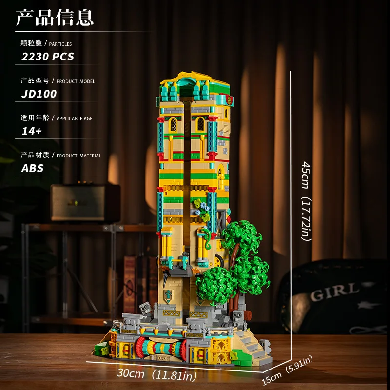 Quebra-cabeça 3D de alta dificuldade, brinquedos modelo de montagem artesanal, "arquitetura de máquina de salto medieval", ornamentos de modelo, presentes, XT129