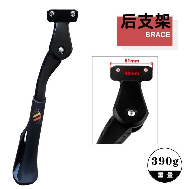 Thumbnail 4 - #1 New Bicycle Kickstands Arrivals