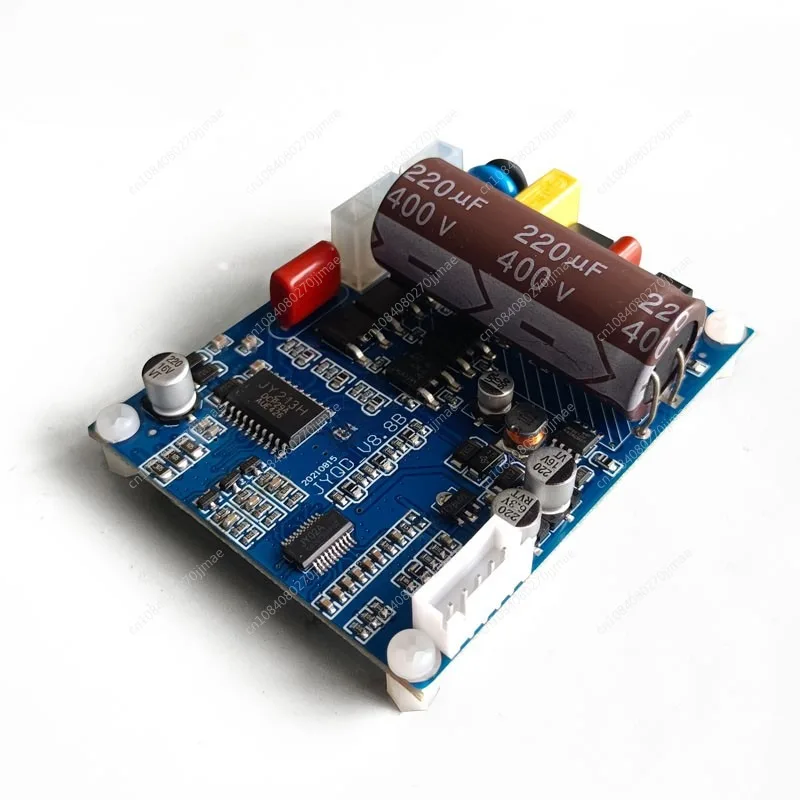 JYQD_V8 220V High Voltage Motor Drive, Control, Brushless Motor Drive Board, Controller