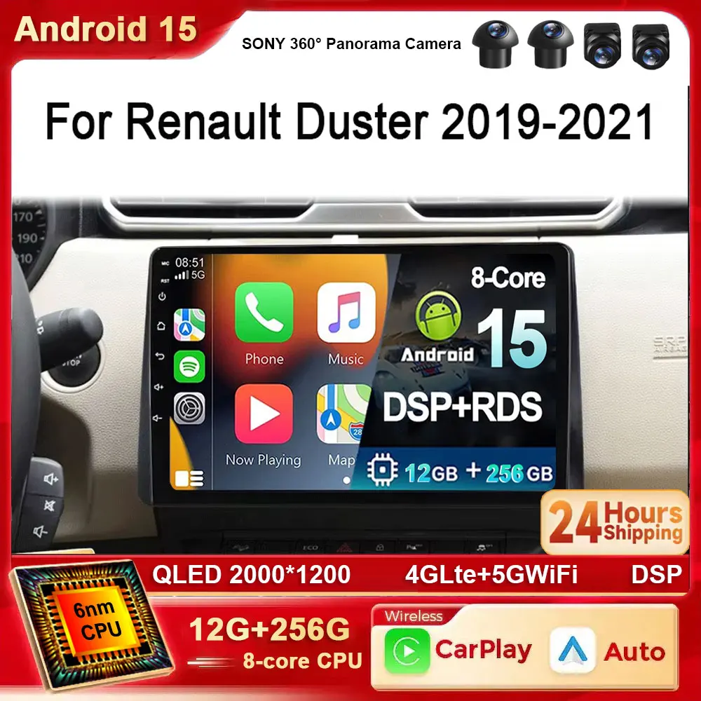 Android 15 4G Car R… - image