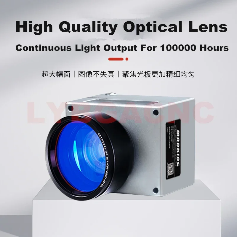LY Flying Marking Machine Ultraviolet Ray Purple Cold Light UV 3W 5W & CO2 Metal Pipe 30W 40W Laser Marking Machine
